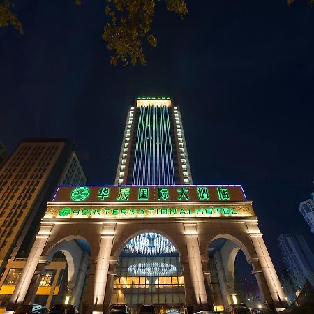 Chongqing Huachen International Hotel Extérieur photo