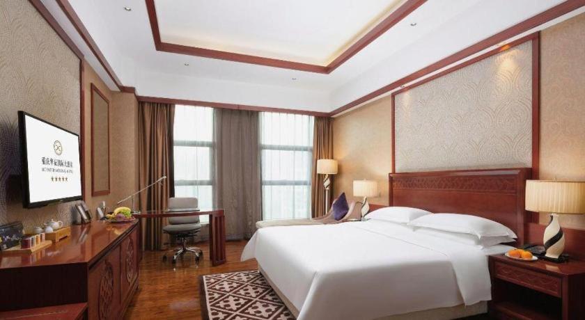 Chongqing Huachen International Hotel Extérieur photo