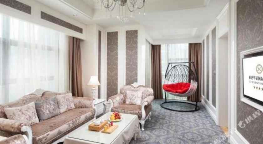 Chongqing Huachen International Hotel Extérieur photo