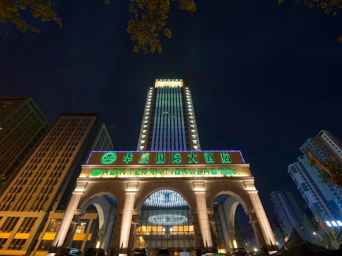 Chongqing Huachen International Hotel Extérieur photo